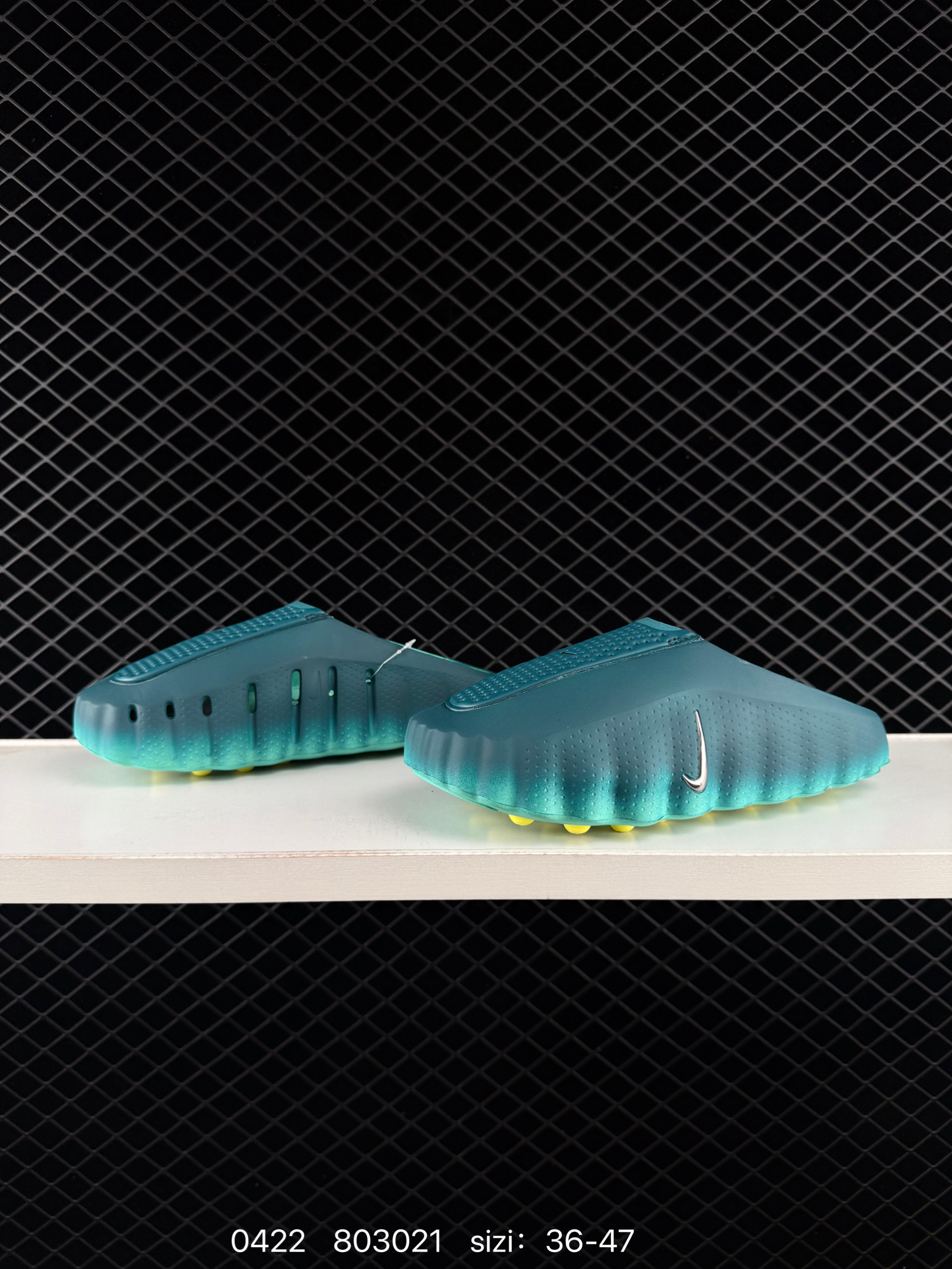 Nike Mind 001 IQ8502-803021